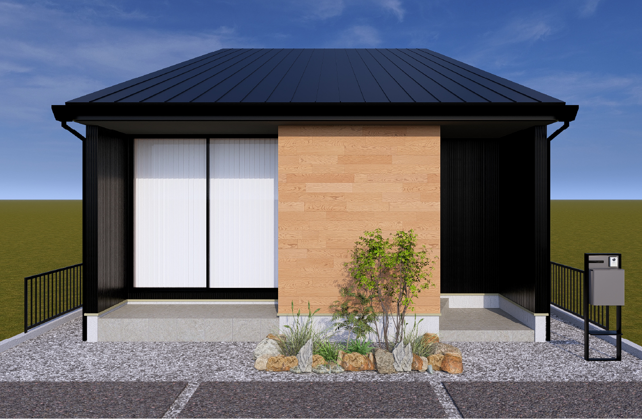 LOSPA By WOOD BOX